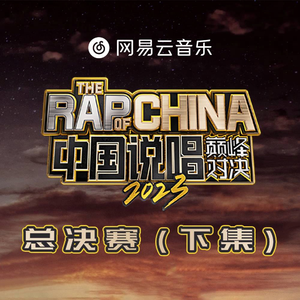 将振动器抵在小核上
