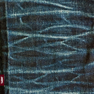 将振动器抵在小核上
