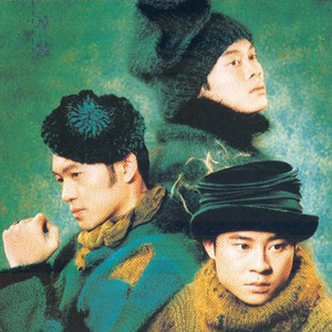 将振动器抵在小核上
