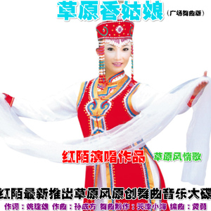 将振动器抵在小核上
