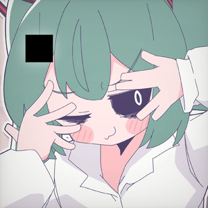 将振动器抵在小核上
