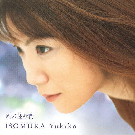 将振动器抵在小核上
